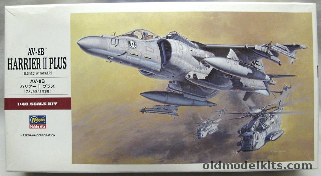 Hasegawa 1/48 AV-8B Harrier II Plus - US Marines VMA-231 'Ace of Spades' Nov. 2001 / VMA-223 'Bulldogs', PT28 plastic model kit